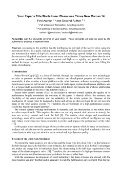 The optimal design of Soccer Robot Control System based on the