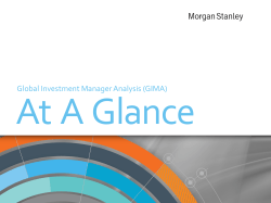 Global Investment Manager Analysis (GIMA)
