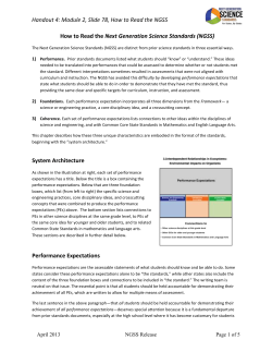 Foundation Boxes - Next Generation Science Standards