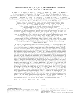 High-resolution study of Tz = +2 &rarr; +1 Gamow