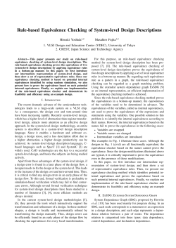 Rule-based Equivalence Checking of System