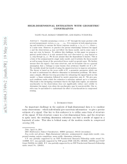 High-dimensional estimation with geometric constraints