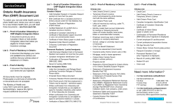 Ontario Health Insurance Plan (OHIP) Document List