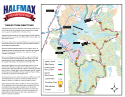 2017 HalfMax Run Map
