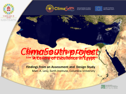 Action is required now