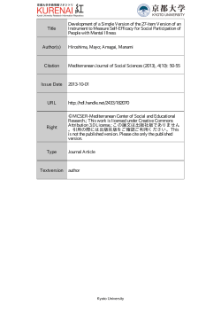 Title Development of a Simple Version of the 27