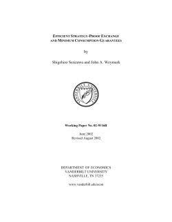 by Shigehiro Serizawa and John A. Weymark