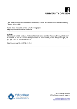 Mistake, Failure of Consideration and the Planning Theory of Intention