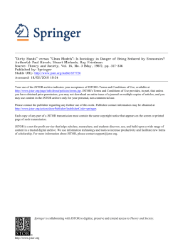 "Dirty Hands" versus "Clean Models": Is Sociology in Danger of