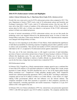 2016 FCPA Enforcement Actions and Highlights