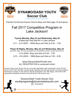 DYNAMO/DASH YOUTH Soccer Club Fall 2017 Competitive