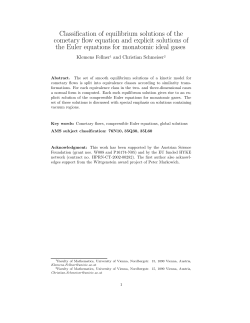 Classification of equilibrium solutions of the cometary flow equation