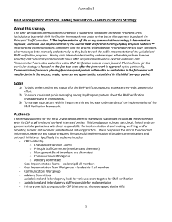 Communications and Outreach