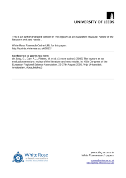 The logsum as an evaluation measure