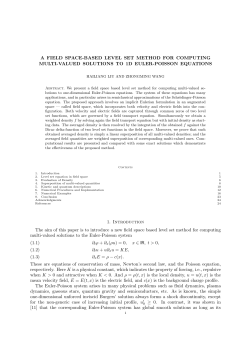 A field space-based level set method for computing multi