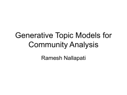 Probabilistic models for community analysis