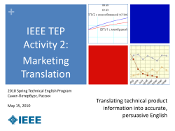 TEP Marketing Exercise