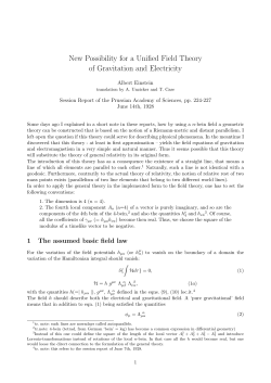 New Possibility for a Unified Field Theory of