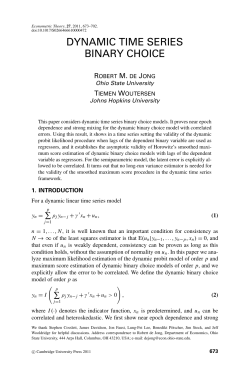 dynamic time series binary choice