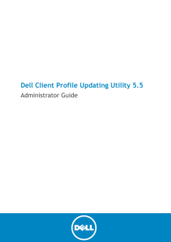 Dell Client Profile Updating Utility - Administrator