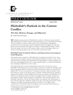 Hizbollah`s Outlook in the Current Conflict