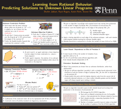 Learning from Rational Behavior: Predicting Solutions