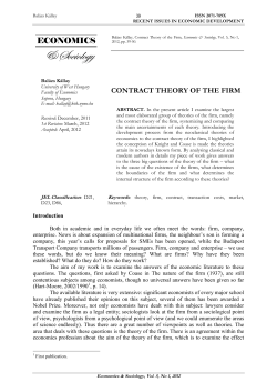 contract theory of the firm