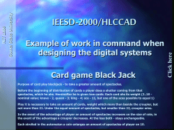 ieesd-2000 - New IT Labs