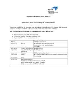 Mongolia Steering Board Meeting Minutes (18 Sep 2014)