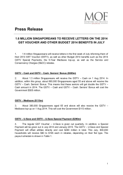Press Release