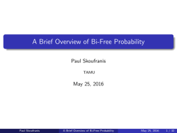 A Brief Overview of Bi