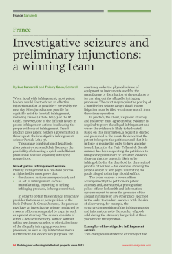 Investigative seizures and preliminary injunctions: a winning team