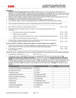 CNA INSURANCE COMPANIES