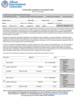 system-wide alternative text request form