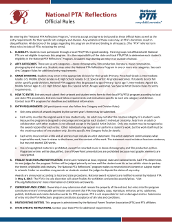 Official Rules