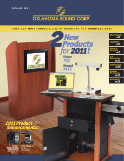 2011 Product Enhancements