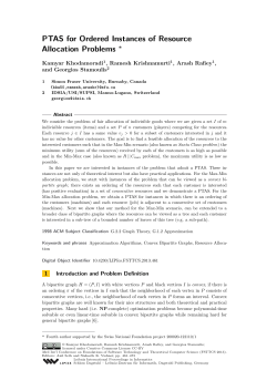 PTAS for Ordered Instances of Resource Allocation Problems