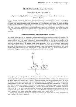 Formalskii A., ENOC 2017