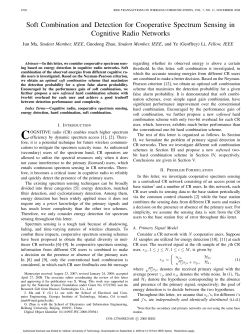 Soft Combination and Detection for Cooperative