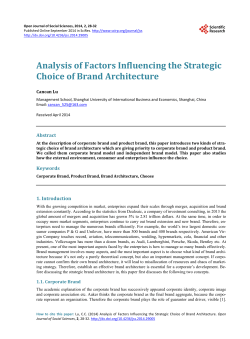 Analysis of Factors Influencing the Strategic Choice of Brand