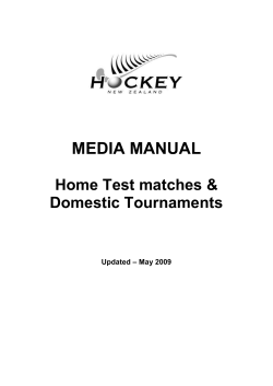 Media Manual