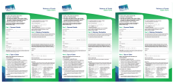 Balance of Funds Claim Form