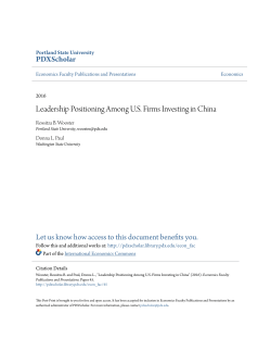 Leadership Positioning Among US Firms Investing in