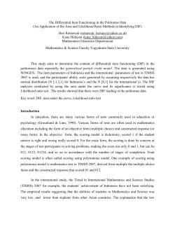 The Differential Item Functioning in the Politomus Data (An