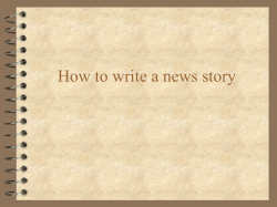 How to write a news story