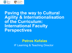 IoC - The University of Sheffield