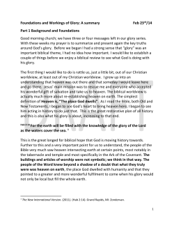 Foundations and Workings of Glory