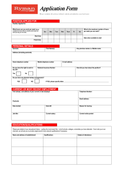 a application form