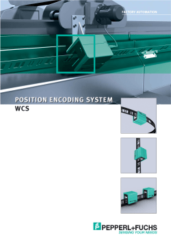 position encoding system position encoding
