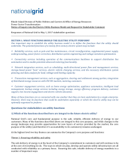 Questions for stakeholders on utility functions